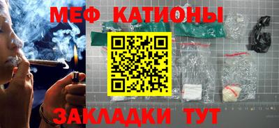 таблы Ирбит