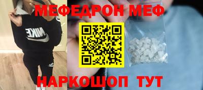 дурь Изобильный