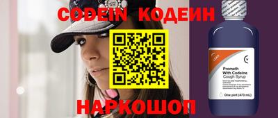таблы Ирбит