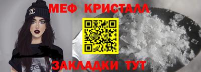 дурь Изобильный