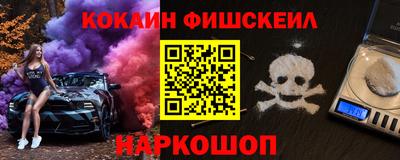 таблы Ирбит