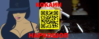дурь Изобильный
