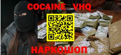таблы Ирбит