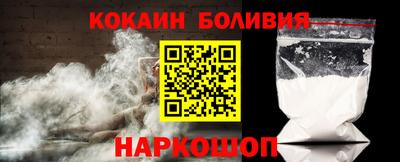 таблы Ирбит