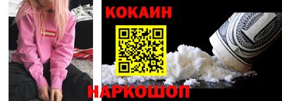 крисы Ипатово