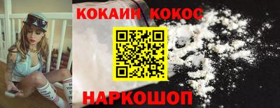 таблы Ирбит