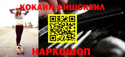 крисы Ипатово