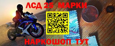 дурь Изобильный