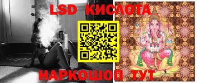 таблы Ирбит