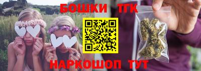 дурь Изобильный