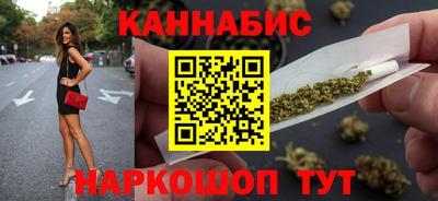 крисы Ипатово