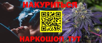 таблы Ирбит