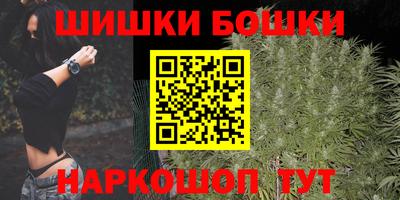 крисы Ипатово