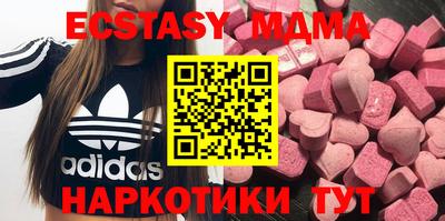 дурь Изобильный