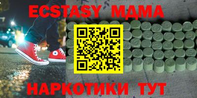 дурь Изобильный