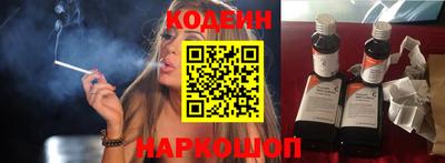 таблы Ирбит