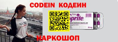 дурь Изобильный