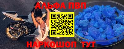 крисы Ипатово