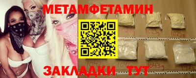 дурь Изобильный