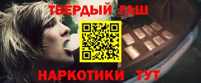 дурь Изобильный