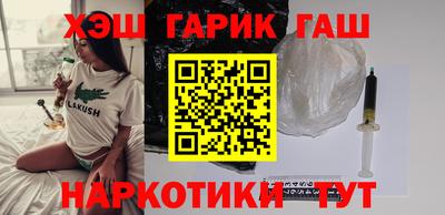 дурь Изобильный