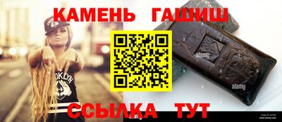 дурь Изобильный