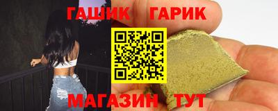 таблы Ирбит