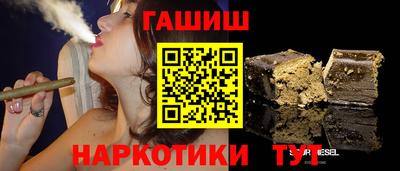 таблы Ирбит