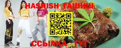 таблы Ирбит