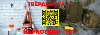 таблы Ирбит