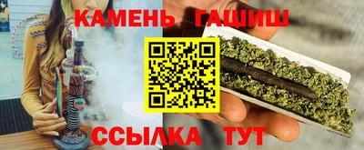таблы Ирбит