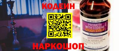 дурь Изобильный